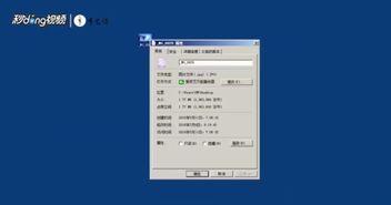 如何降低图片内存大小