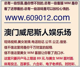 外围是什么意思