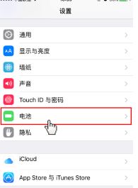 oppo手机长期开省电模式好不好，怎样取消手机省电模式