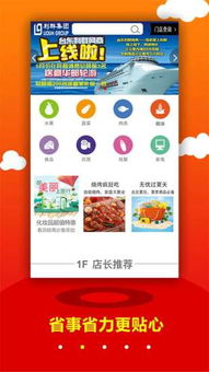 利群官方网，利群旗舰店