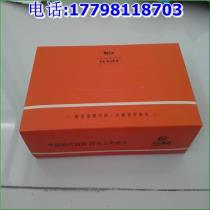 呼和浩特礼品批发，呼和浩特礼品盒包装印刷厂