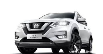 本田crv 和奇骏那个好?