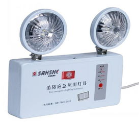 双头应急灯安装高度是多少，双头应急灯的持续工作时间是多长