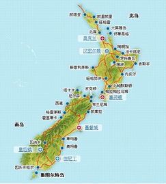 新西兰在哪里?
