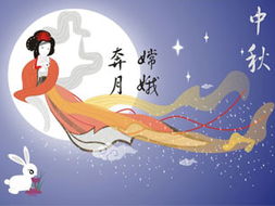 嫦娥奔月的故事简述200字，嫦娥奔月的故事简述英文