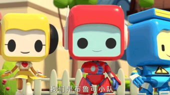 搬家的英语单词怎么写