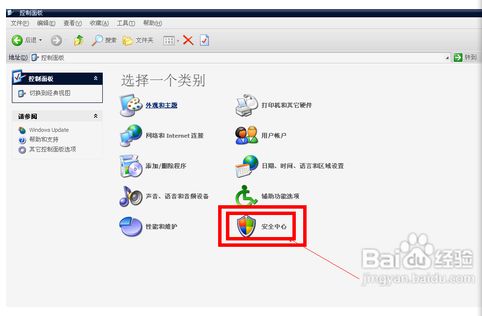 怎么升级电脑系统win10升win11，怎么升级电脑系统win10