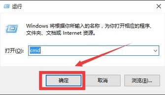 免费windows10激活密钥，怎么查看是否永久激活win10