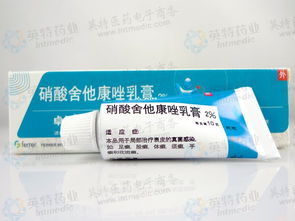 金达克宁和达克宁有什么区别