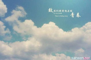 有舍才有得的经典语录和事例，有舍才有得的名言名句