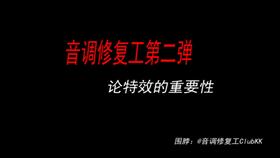 商场空空如也是什么意思，空空如也是什么意思造句
