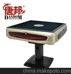 机麻怎么调