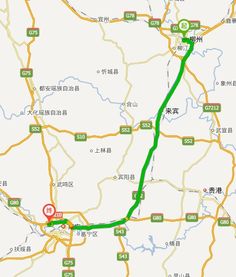 柳州到南宁多少公里