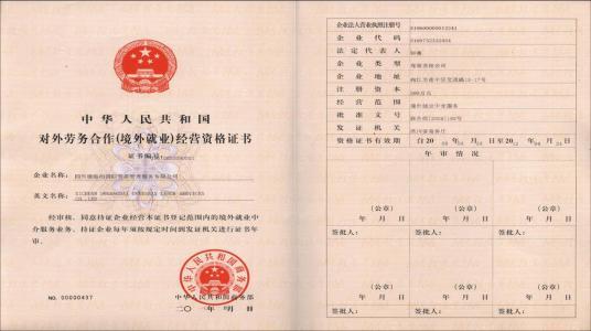 机械工程师资格考试大纲，机械工程师资格考试指导书 第二版pdf