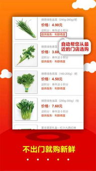 利群网上商城怎么样