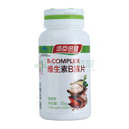 什么样的人不能吃维生素B?有什么依据吗?