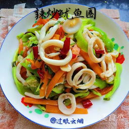 如何炒鱿鱼好吃又简单