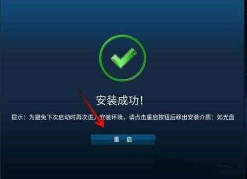 鸿蒙系统怎么安装安卓app，鸿蒙系统怎么安装第三方软件