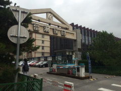 北京富润家园是学区房吗，北京富润家园物业