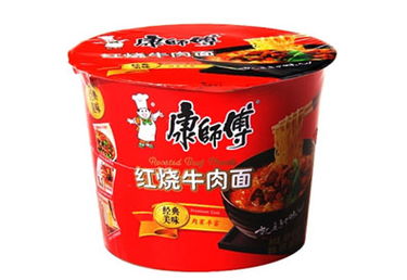 康师傅是台湾的吗是真的吗，康师傅在台湾