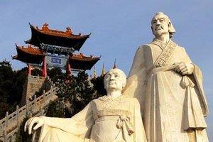 介之推的故事，介之推不言禄通假字