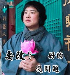 不悲不喜后面几句话，不悲不喜,不卑不亢完整的句子