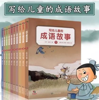 有关健康类词语