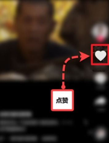 抖音一百万点赞多少钱人民币，抖音一万点赞有多少钱