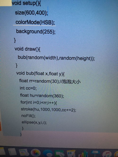 process与progress的区别是什么啊?