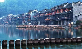 天龙八部怀旧凤凰古城怎么去，江门到凤凰古城怎么去