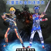 擎天柱广告牌，擎天柱广告牌审批手续范本