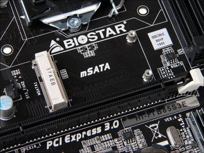 mSata3接口的速度是否比Sata3接口慢?
