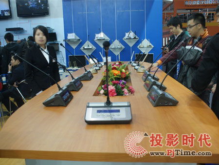 会议用品包括会议的特殊用品和( )，楼盘看房需要什么会议用品