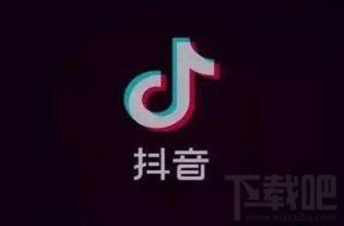 抖音直播1000万点赞收入多少钱