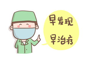 荡然无存什么意思?