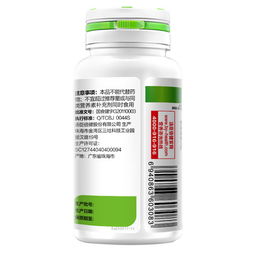 钙锌可以同补吗 小儿，钙锌可以同补吗 鱼肝油