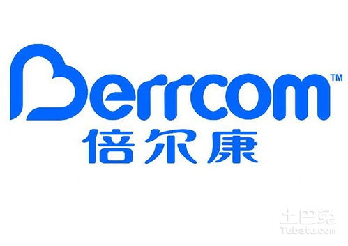 倍尔康体温枪，倍尔康测温枪多少钱