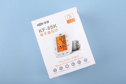 可孚是不是品牌，可孚旗下品牌