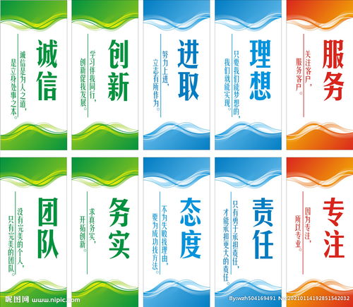 物流公司标语口号大全，家政公司标语口号大全