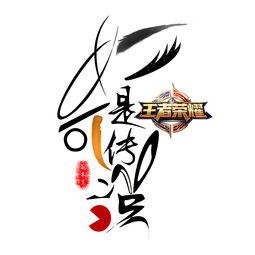 阁下是对谁的称呼，阁下又该如何应对