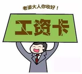 上交的拼音