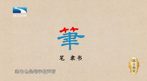 梦熊之喜多用于何种喜事，梦熊之喜打三个数字