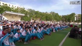 华东五校是指哪五校?