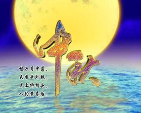 喜字开头的成语