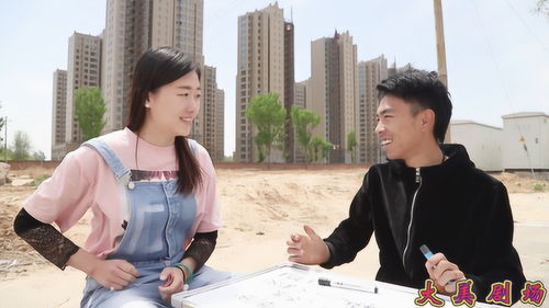 东南北打一地名打一城市名，东南北打一地名谜语