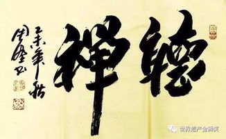 周野宋朝朝，周野芒微博