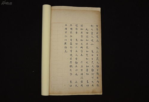纤细的近义词是什么呢二年级，纤细意思相近的词