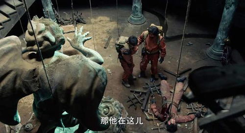 世纪汇合是什么意思，汇合是什么意思网络用语