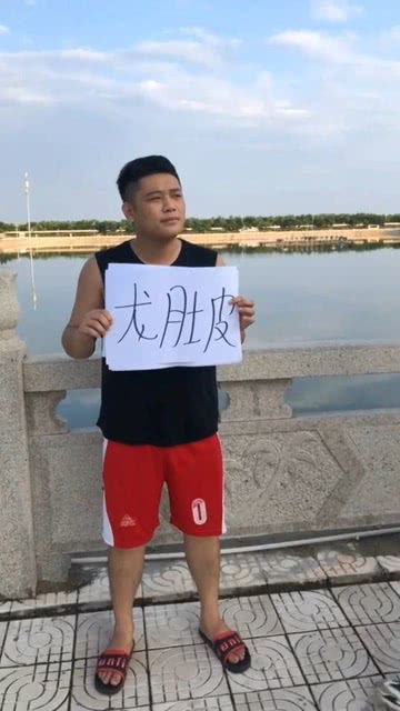 瑨陶约的含义