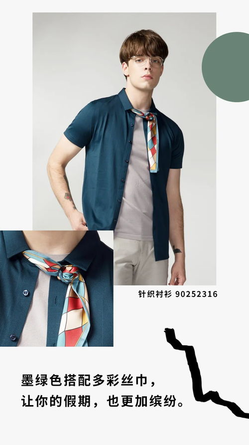 中服大厦，中服正通